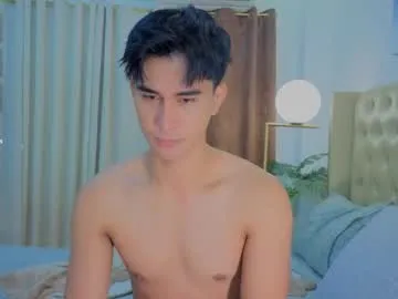 nextdoorcrush Image 7