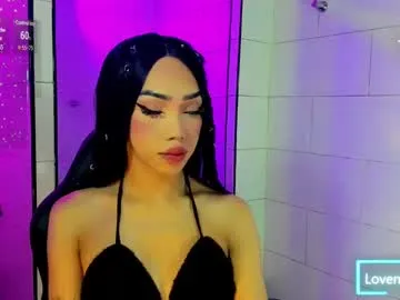 petites_perles – webcam model profile photo Image 13