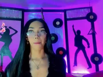 petites_perles – webcam model profile photo Image 3