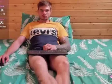 Kento26767 – webcam model profile photo Image 14