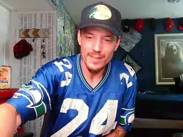 koreanboy2341 – webcam model profile photo Image 4