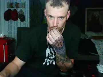 koreanboy2341 – webcam model profile photo Image 6