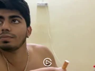 soul_trace – webcam model profile photo Image 8