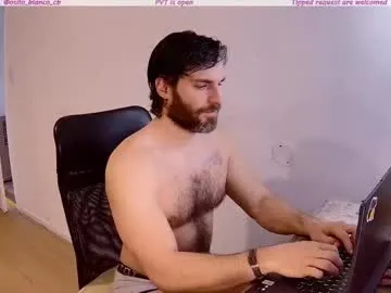 osito_blanco Image 19