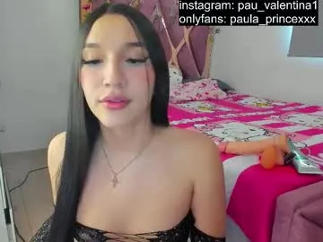 trainwithme – webcam model profile photo Image 19