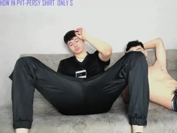 zui_lu chat room preview Image 17