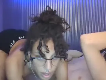 shiro_3 – webcam model profile photo Image 2