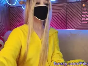 kandy_balls – webcam model profile photo Image 14