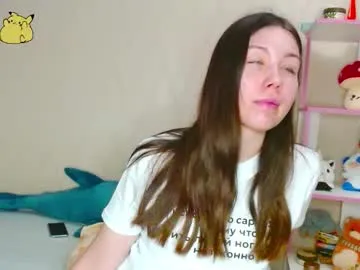 niuniuhenhuai2025 – webcam model profile photo Image 18