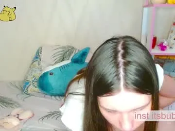 niuniuhenhuai2025 – webcam model profile photo Image 4