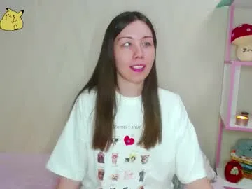 niuniuhenhuai2025 – webcam model profile photo Image 7