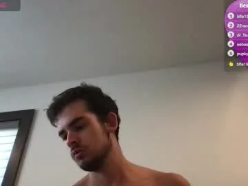 SallyDinosaur chat room preview Image 7