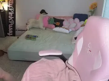 pr3ttyp1nkpussy Image 2
