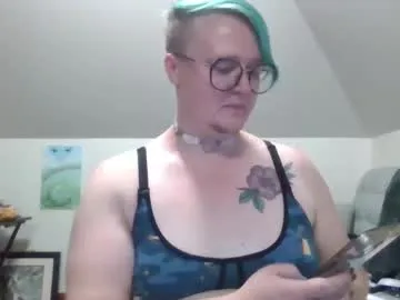 dears_pearlss – webcam model profile photo Image 5