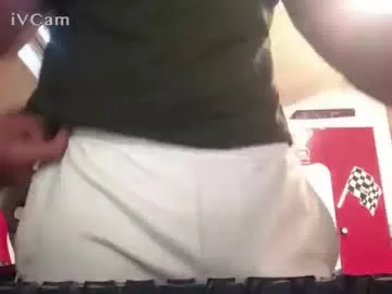 DomManlyGuy – webcam model profile photo Image 7