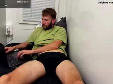 realpaddy Image 8