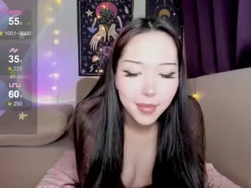 dears_pearlss – webcam model profile photo Image 11