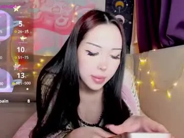 dears_pearlss – webcam model profile photo Image 6