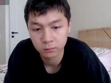 Benson18y – webcam model profile photo Image 2