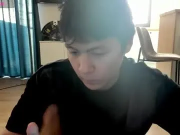 Benson18y – webcam model profile photo Image 5