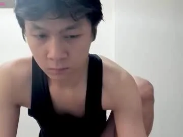 Benson18y – webcam model profile photo Image 6