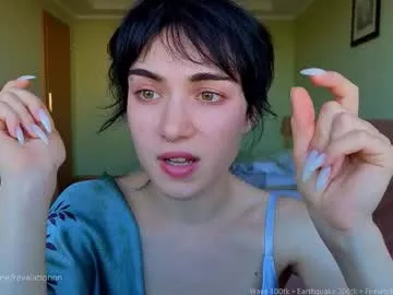 HopeHeaven – webcam model profile photo Image 13