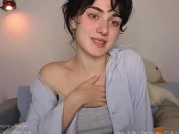 HopeHeaven – webcam model profile photo Image 18