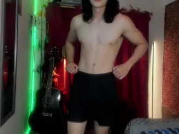 koreanboy2341 – webcam model profile photo Image 11