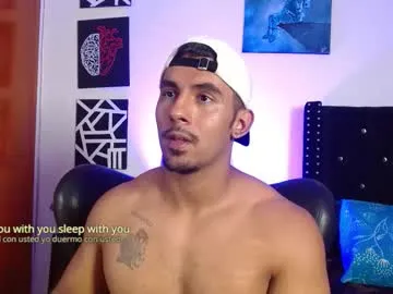 PabloArena – webcam model profile photo Image 4