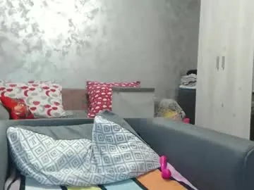 dears_pearlss – webcam model profile photo Image 18