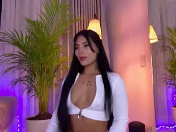 rouse_leon chat room preview