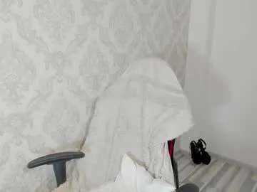 dears_pearlss – webcam model profile photo Image 15