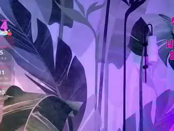 cuddlyskitty – webcam model profile photo Image 11