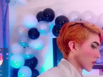 yess_kiki – webcam model profile photo Image 11