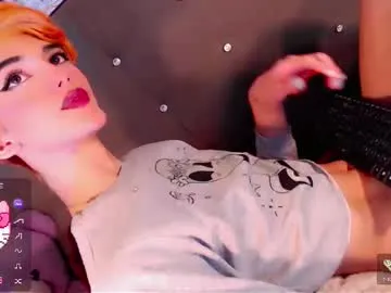 yess_kiki – webcam model profile photo Image 4