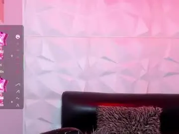 dears_pearlss – webcam model profile photo Image 8