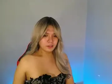 VeryNiceGuy chat room preview Image 10