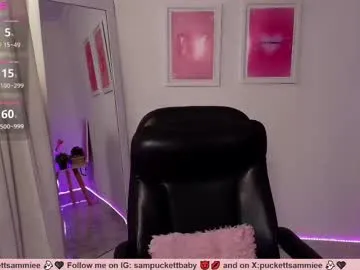 zui_lu chat room preview Image 11