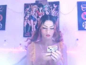 dears_pearlss – webcam model profile photo Image 11