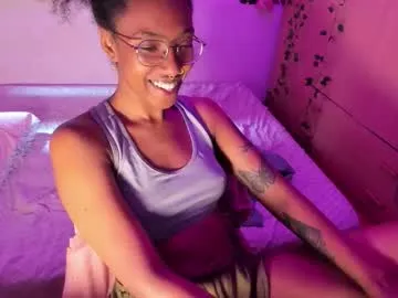 Asian_Asami – webcam model profile photo Image 9