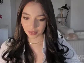 dirtypub – webcam model profile photo Image 5