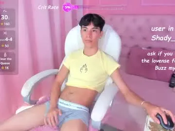 annamarie_foryou – webcam model profile photo Image 2