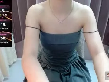 luckrose – webcam model profile photo Image 3