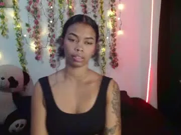 dears_pearlss – webcam model profile photo Image 15