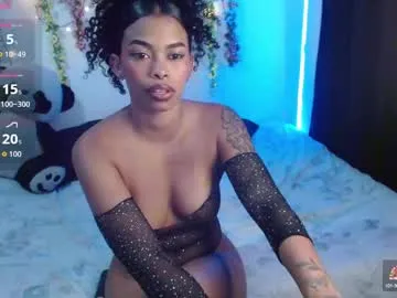 dears_pearlss – webcam model profile photo Image 16