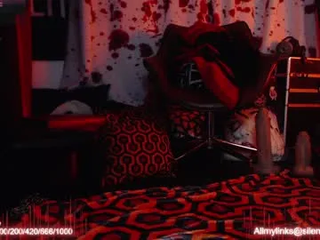 cleose chat room preview Image 10