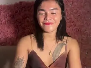 zui_lu – webcam model profile photo Image 8