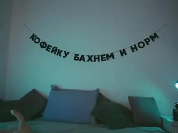 ChocoTime – webcam model profile photo Image 17