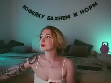 ChocoTime – webcam model profile photo Image 3