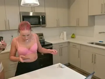 zui_lu – webcam model profile photo Image 7